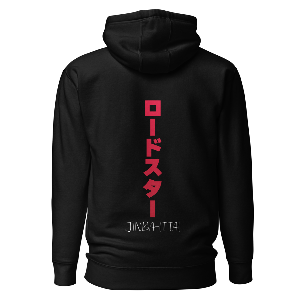 Jinba-Ittai MX5-Europe Hoodie