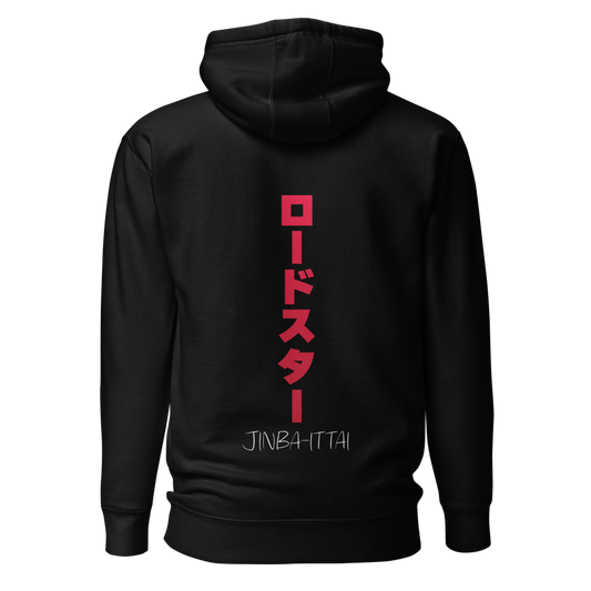 Jinba-Ittai MX5-Europe Hoodie