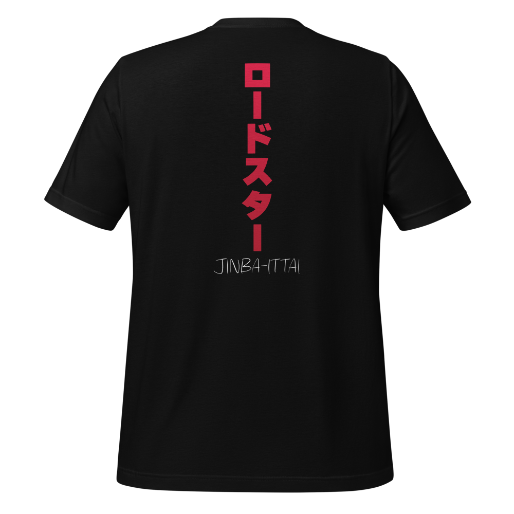 Jinba-Ittai MX5-Europe T-Shirt