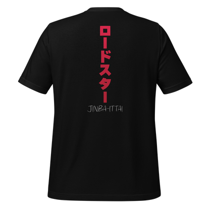 Jinba-Ittai MX5-Europe T-Shirt